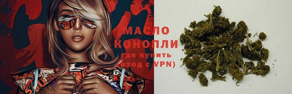 a pvp Волоколамск