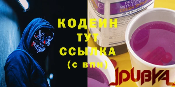 а пвп мука Володарск