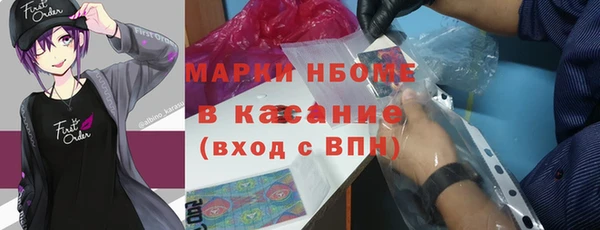 a pvp Волоколамск