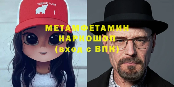 кокаин колумбия Дмитровск
