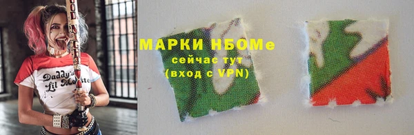 а пвп мука Володарск