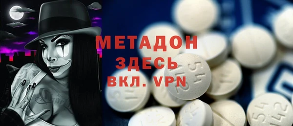 а пвп мука Арсеньев