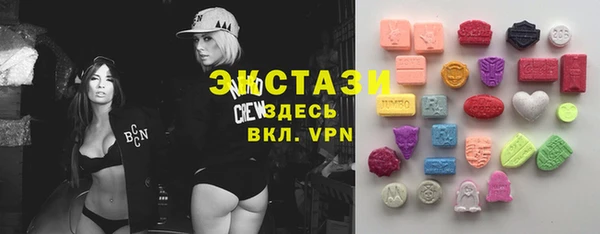 a pvp Волоколамск