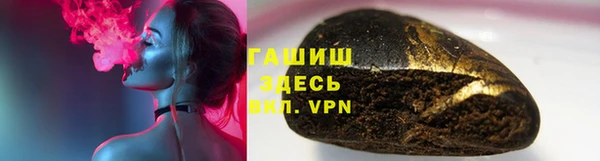 наркотики Вязники