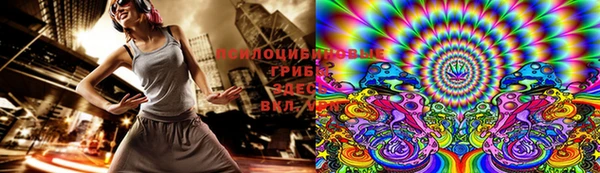 a pvp Волоколамск