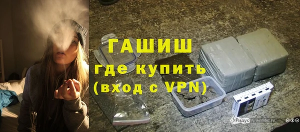 мет Вязьма