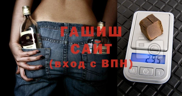 spice Горняк