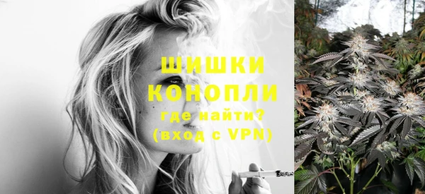 мет Вязьма