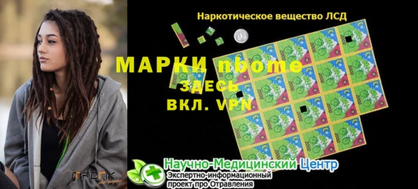 кокаин Горно-Алтайск