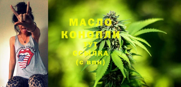 кокаин Горно-Алтайск