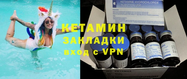 а пвп мука Володарск